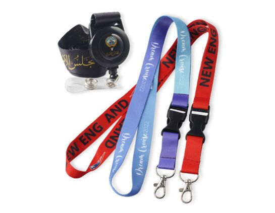Custom Printed Lanyards for Promotional Events